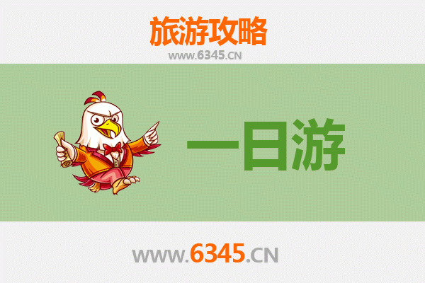 潍坊高密自驾一日游攻略：探索红高粱之乡的文化与自然之旅