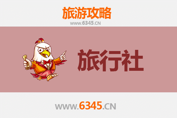 潍坊高密旅行社精选推荐及深度游玩攻略