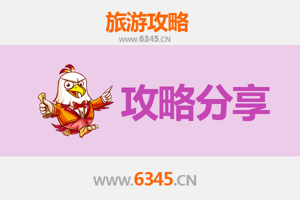 潍坊高密出发：厦门鼓浪屿深度旅游攻略