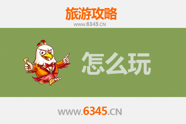 潍坊高密节假日旅游全攻略：红高粱之乡的文化与美食之旅